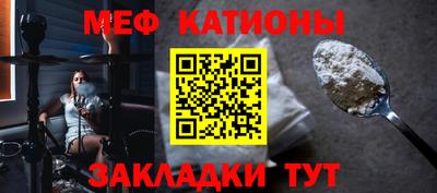 амфетамин Бугуруслан