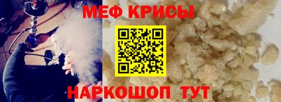 мет Будённовск