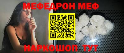 мет Будённовск