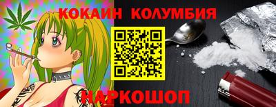 PSILOCYBIN Бузулук