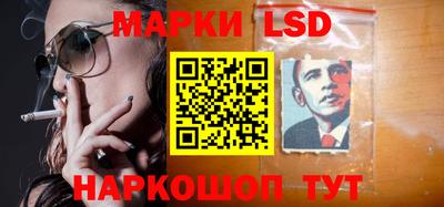 PSILOCYBIN Бузулук
