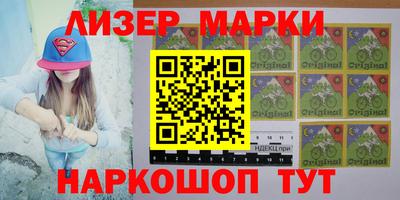 амфетамин Бугуруслан