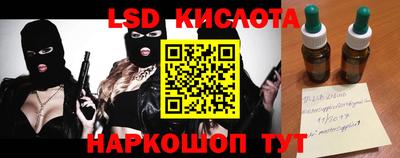 мет Будённовск