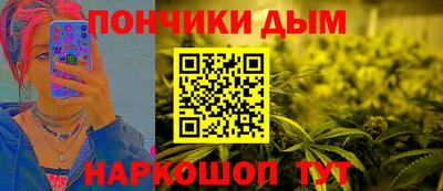 PSILOCYBIN Бузулук