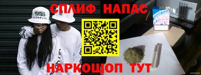 PSILOCYBIN Бузулук