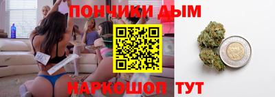 амфетамин Бугуруслан