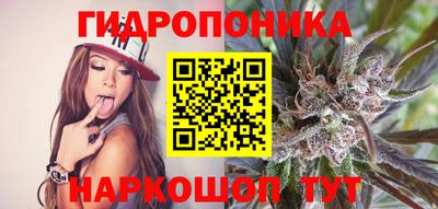 амфетамин Бугуруслан