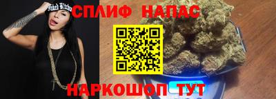 мет Будённовск