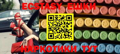 мет Будённовск