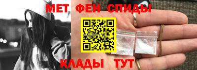 PSILOCYBIN Бузулук