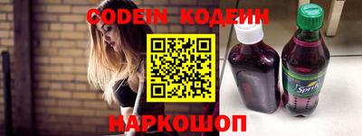 амфетамин Бугуруслан