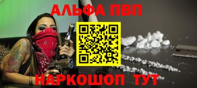 PSILOCYBIN Бузулук