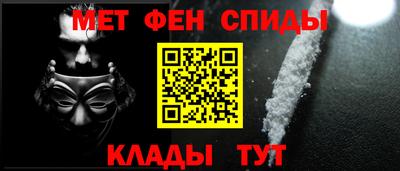 PSILOCYBIN Бузулук