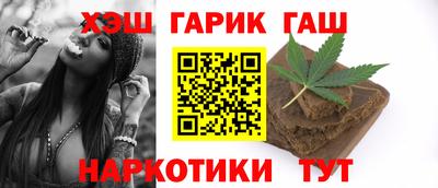 амфетамин Бугуруслан