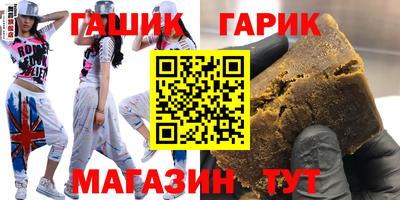 мет Будённовск