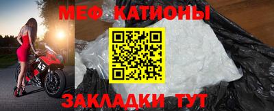 PSILOCYBIN Бузулук